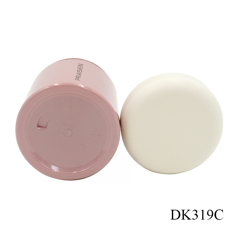 Eco Friendly PP Plastic Jars 250g Round Cream Container Hair Mask Jar