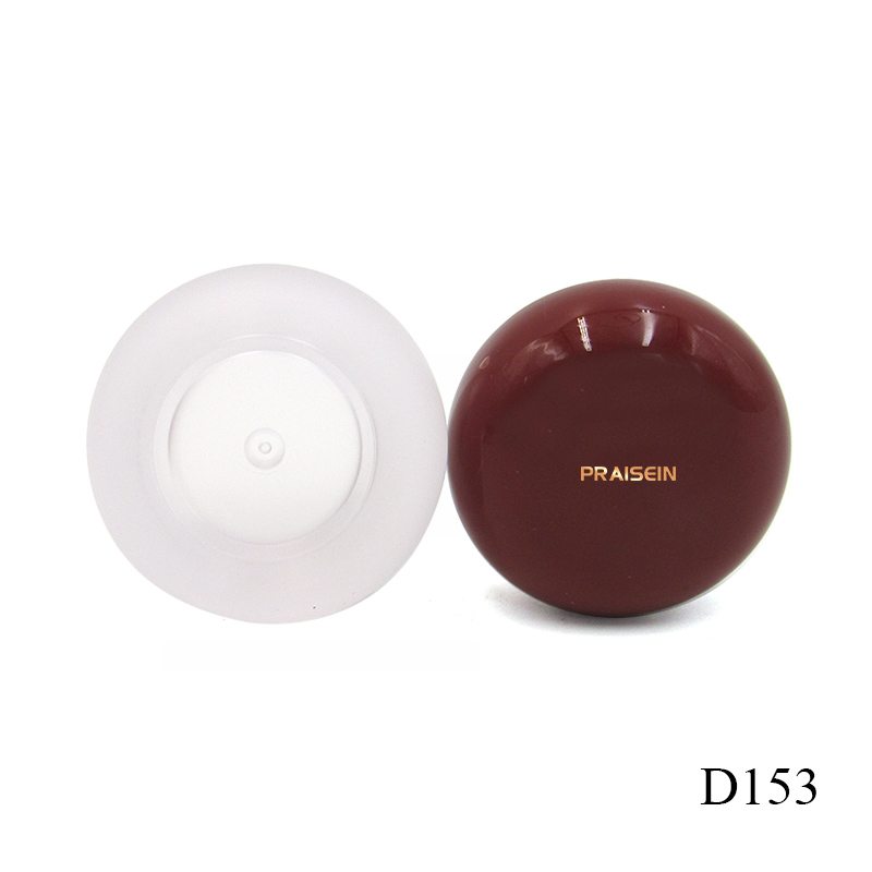 Empty round plastic container Lip balm jar 5g cute skin care lip mask jar packaging