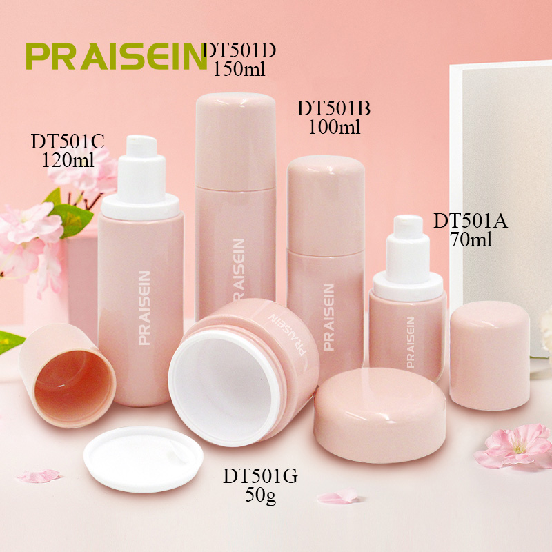 70 100 120 150ml Pink skin care package round plastic container for lotion, empty face cream jar packaging