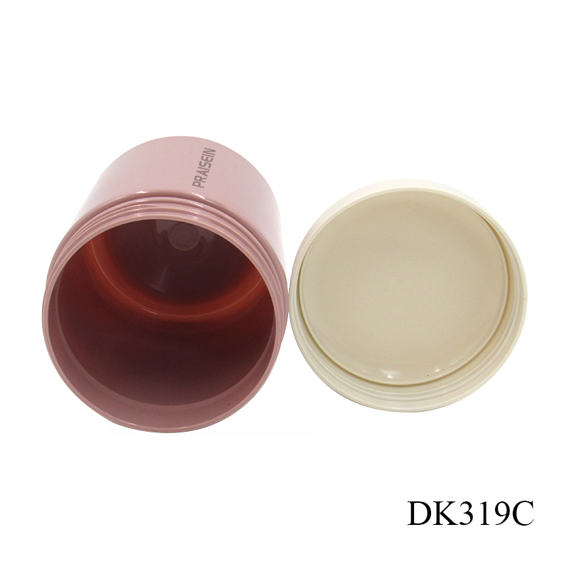 Eco Friendly PP Plastic Jars 250g Round Cream Container Hair Mask Jar